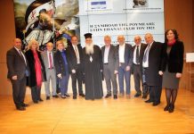 19/3/2026. Στην εκδήλωση του Πνευματικού Κέντρου Ρουμελιωτών, στο Μέγαρο Μποδοσάκη. fb img 1774642877591