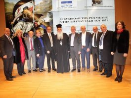 fb img 1774642877591