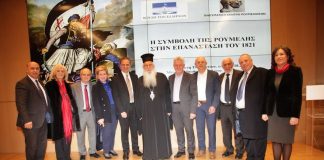 fb img 1774642877591