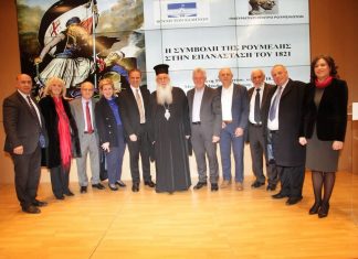 fb img 1774642877591