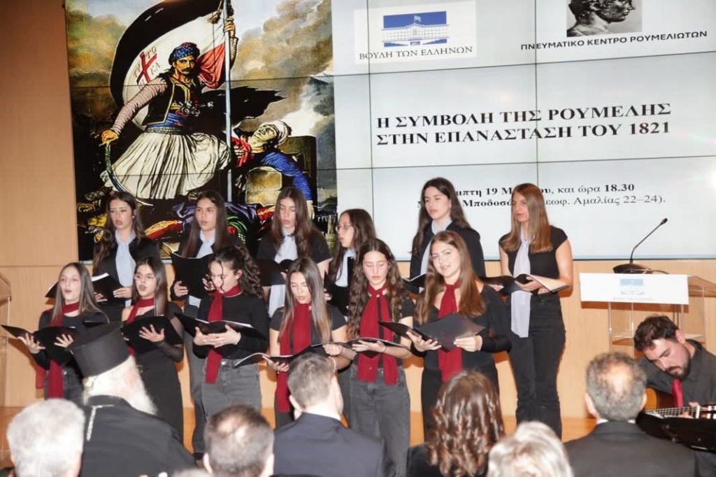 fb img 1774642888187