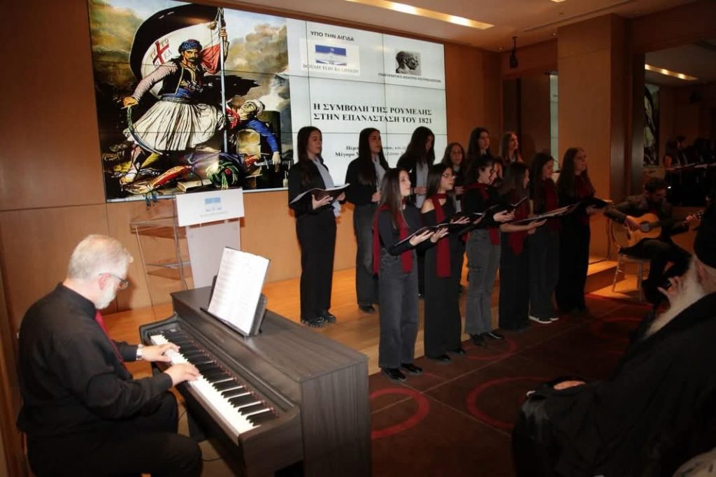 fb img 1774642899113