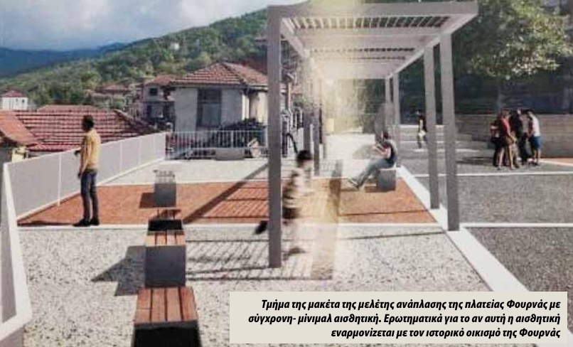 screenshot 2026 03 05 214030