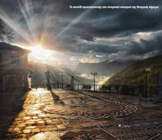 screenshot 2026 03 05 214059