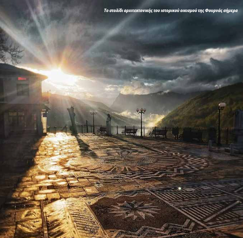 screenshot 2026 03 05 214059