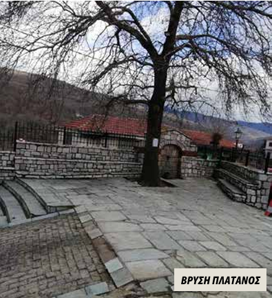 screenshot 2026 03 05 214121