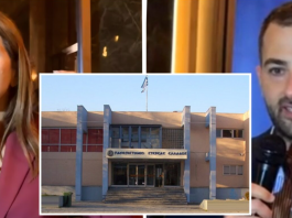 Πανεπιστήμιο Στερεάς: Πυρ ομαδόν της αντιπολίτευσης για «κωλοτούμπα» Σπανού μεταξύ δημόσιου και ιδιωτικού ΑΕΙ στην Στερεά screenshot 2026 03 13 202834