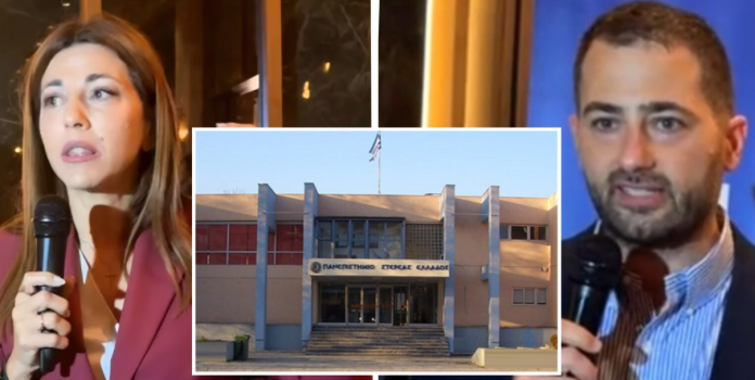 screenshot 2026 03 13 202834