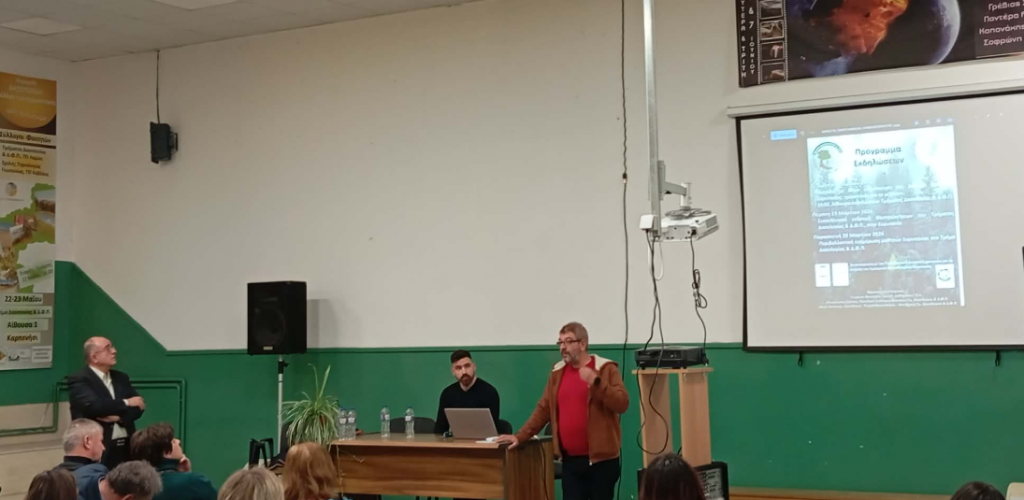 screenshot 2026 03 23 212131