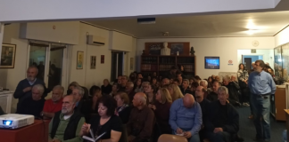 ΟΧΙ ΣΤΟ ΣΧΕΔΙΟ «ΕΥΡΥΤΟΣ»: Με επιτυχία η ενημερωτική εκδήλωση στην Αθήνα screenshot 2026 03 26 223235