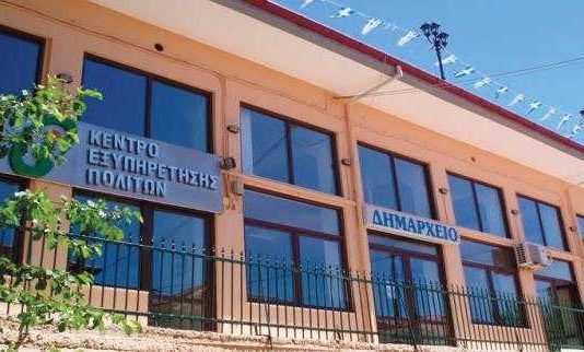 ΔΗΜΑΡΧΕΙΟ ΑΓΡΑΦΩΝ