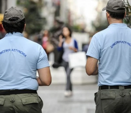 ΔΗΜΟΤΙΚΗ ΑΣΤΥΝΟΜΙΑ