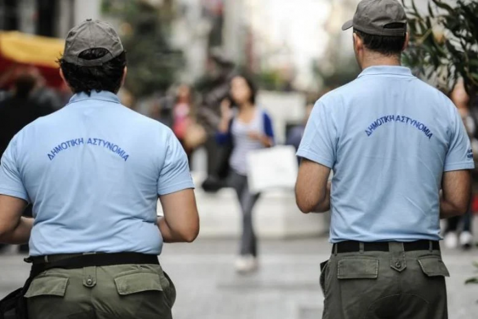 ΔΗΜΟΤΙΚΗ ΑΣΤΥΝΟΜΙΑ