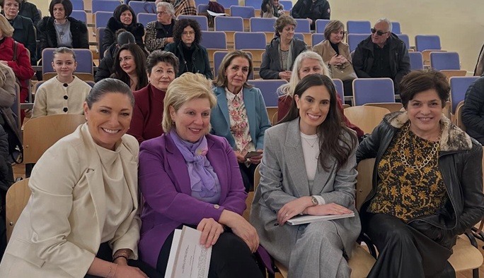 ΗΜΕΡΑ ΓΥΝΑΙΚΑΣ ΣΥΛΛΟΓΟΣ ΓΥΝΑΙΚΩΝ 2