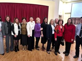 ΗΜΕΡΑ ΓΥΝΑΙΚΑΣ ΣΥΛΛΟΓΟΣ ΓΥΝΑΙΚΩΝ