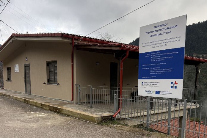 ΙΑΤΡΕΙΟ ΠΡΟΥΣΟΥ