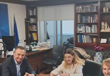 ΚΑΡΔΑΜΠΙΚΗΣ ΧΟΡΜΟΒΑ