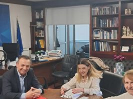 ΚΑΡΔΑΜΠΙΚΗΣ ΧΟΡΜΟΒΑ