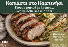 ΠΕΙΡΑΓΜΕΝΑ ΚΛΙΚ ΠΕΙΡΑΓΜΕΝΑ ΚΛΙΚ