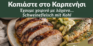 ΠΕΙΡΑΓΜΕΝΑ ΚΛΙΚ ΠΕΙΡΑΓΜΕΝΑ ΚΛΙΚ