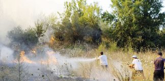 ΠΥΡΟΠΡΟΣΤΑΣΙΑ