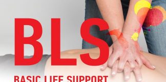 Σεμινάριο στη Βασική Υποστήριξη της Ζωής ΣΕΜΙΝΑΡΙΟ copy