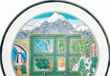 Ξενοδόχοι σε απόγνωση για το ενεργειακό “κραχ”» «Οι ορεινοί προορισμοί σε συνθήκες ασφυξίας» αρχείο λήψης