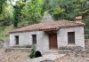 Χάθηκε στις λάσπες ο ιστορικός νερόμυλος της Δάφνης μυλος Δαφνη2