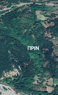 μυλος Δαφνη4