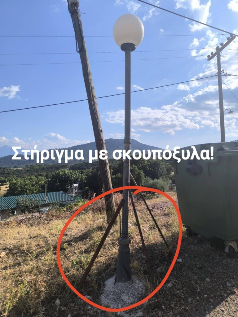 ΤΣΟΥΚΑ5