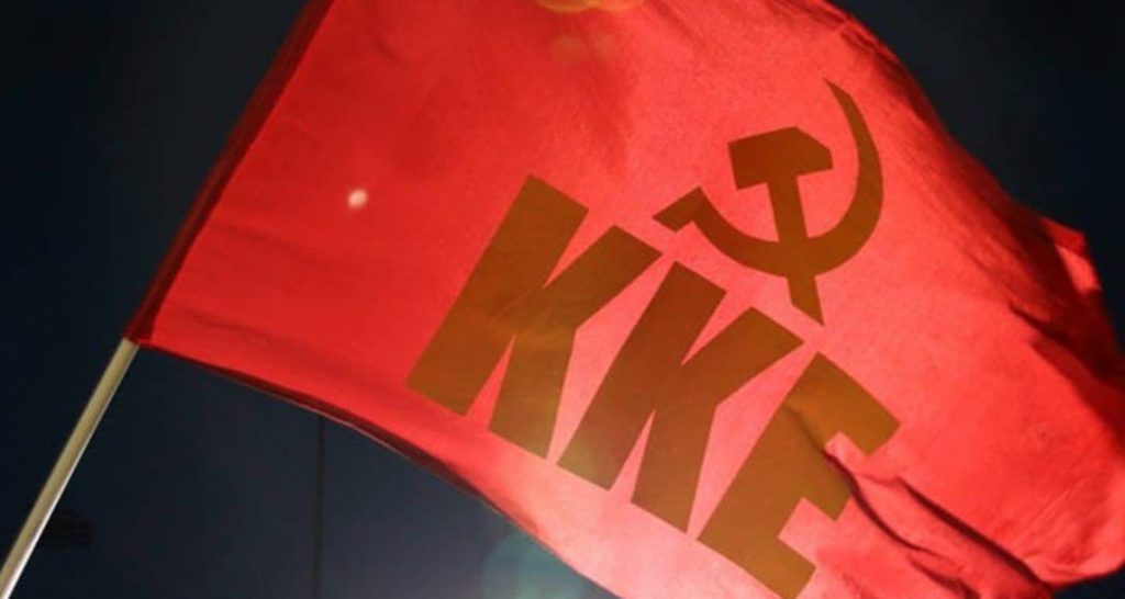 kke simaia