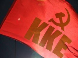 kke simaia