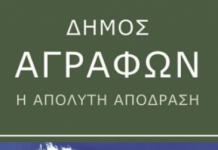 screenshot 2026 04 19 185820