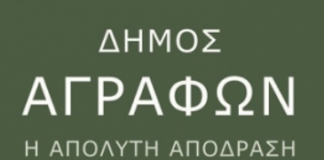 screenshot 2026 04 19 185820