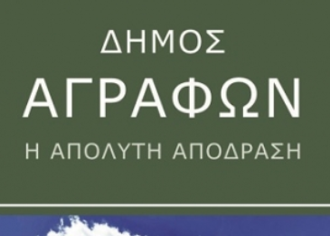 screenshot 2026 04 19 185820