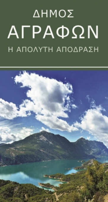 screenshot 2026 04 19 185820