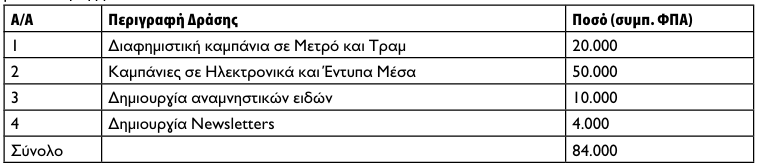 screenshot 2026 04 26 212117