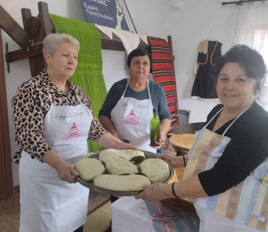 ΓΚΟΥΡΓΚΟΥΝΑ 2