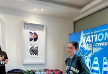 ΓΡΑΜΜΑΤΙΚΑ