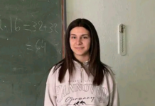 ΔΙΑΚΡΙΣΗ ΜΑΚΚΑ