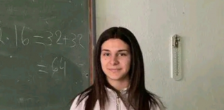 ΔΙΑΚΡΙΣΗ ΜΑΚΚΑ