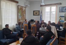 Ευρυτανία συντονιστικο αντιπυρικη