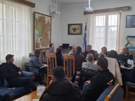 Ευρυτανία συντονιστικο αντιπυρικη