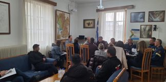 Ευρυτανία συντονιστικο αντιπυρικη