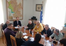 ΟΧΕ Ορεινών Περιοχών