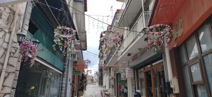 ΠΕΖΟΔΡΟΜΟΣ