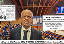 ΠΕΙΡΑΓΜΕΝΑ ΚΛΙΚ