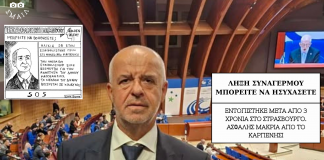 ΠΕΙΡΑΓΜΕΝΑ ΚΛΙΚ