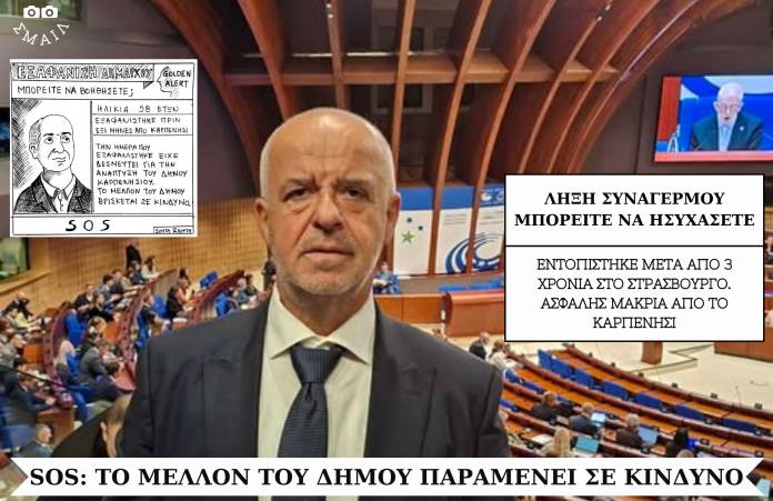 ΠΕΙΡΑΓΜΕΝΑ ΚΛΙΚ