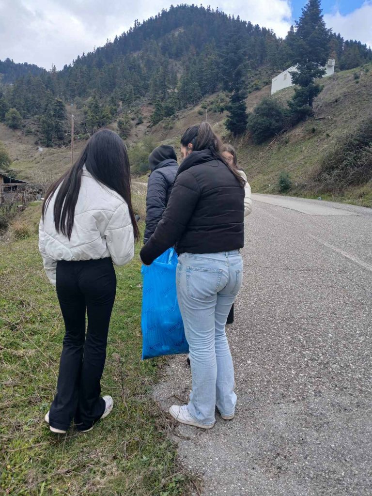 ΠΕΡΙΒΑΛΛΟΝΤΙΚΗ ΔΡΑΣΗ 2